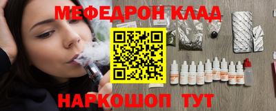 гидропоника Бузулук