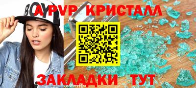 мет Бугуруслан