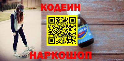 гидропоника Бузулук