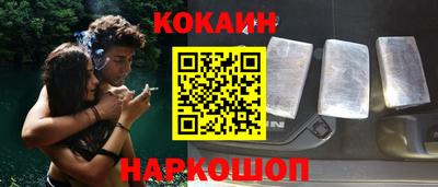 мет Бугуруслан