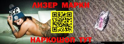 мет Бугуруслан