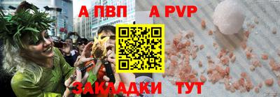 мет Бугуруслан