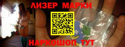 мет Бугуруслан