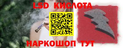 COCAINE Будённовск