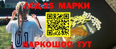 мет Бугуруслан