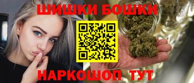 гидропоника Бузулук
