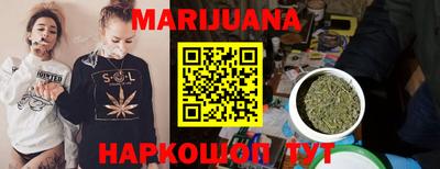 мет Бугуруслан