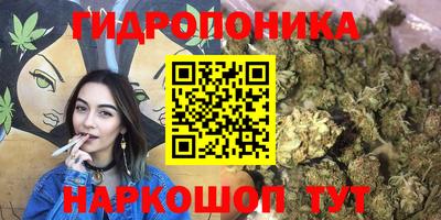 COCAINE Будённовск