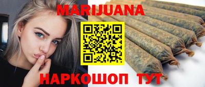 гидропоника Бузулук