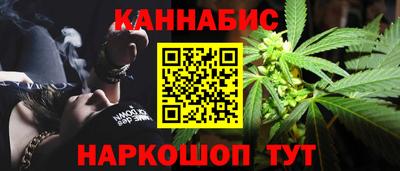 мет Бугуруслан