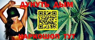 COCAINE Будённовск