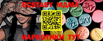 мет Бугуруслан
