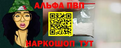 гидропоника Бузулук