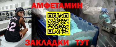 мет Бугуруслан