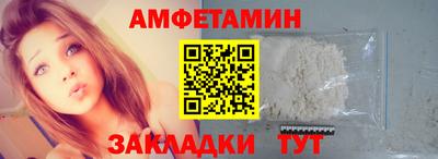 COCAINE Будённовск