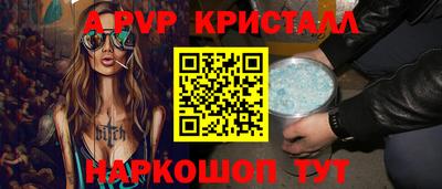 гидропоника Бузулук