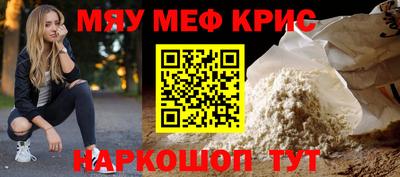 гидропоника Бузулук