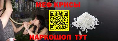 гидропоника Бузулук