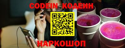 мет Бугуруслан